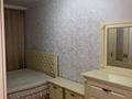 2-комнатная квартира · 45 м² · 3/5 этаж, Добролюбова 43 28 за 150 000 ₸ в Усть-Каменогорске, Ульбинский