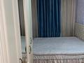 2-комнатная квартира · 45 м² · 3/5 этаж, Добролюбова 43 28 за 150 000 ₸ в Усть-Каменогорске, Ульбинский — фото 2