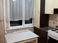 2-комнатная квартира · 45 м² · 3/5 этаж, Добролюбова 43 28 за 150 000 ₸ в Усть-Каменогорске, Ульбинский — фото 4