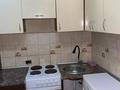 2-комнатная квартира · 45 м² · 3/5 этаж, Добролюбова 43 28 за 150 000 ₸ в Усть-Каменогорске, Ульбинский — фото 5