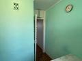 2-комнатная квартира · 47.4 м² · 4/5 этаж, Сутюшева 57 — Алтынсарина за 21 млн 〒 в Петропавловске — фото 18