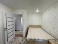 2-комнатная квартира · 47.4 м² · 4/5 этаж, Сутюшева 57 — Алтынсарина за 21 млн 〒 в Петропавловске — фото 5