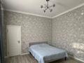 Отдельный дом · 4 комнаты · 150 м² · 7 сот., Демченко за 1.5 млн ₸ в Алматы, Медеуский р-н — фото 3