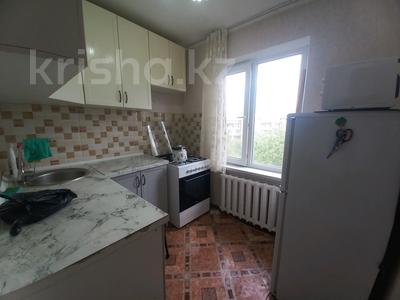 1-комнатная квартира · 31 м² · 4/5 этаж, Улан 10 за 8.7 млн 〒 в Талдыкоргане