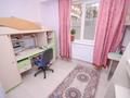 2-бөлмелі пәтер · 45 м² · 5/19 қабат, Брусиловского — Прокофьева, бағасы: 34 млн ₸ в Алматы, Ауэзовский р-н — фото 7