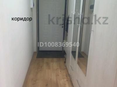 3-комнатная квартира · 82 м² · 1/7 этаж, 33-й мкр 32 за 19 млн ₸ в Актау