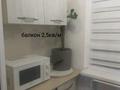 3-комнатная квартира · 82 м² · 1/7 этаж, 33-й мкр 32 за 19 млн ₸ в Актау — фото 2