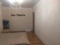 3-комнатная квартира · 82 м² · 1/7 этаж, 33-й мкр 32 за 19 млн ₸ в Актау — фото 4