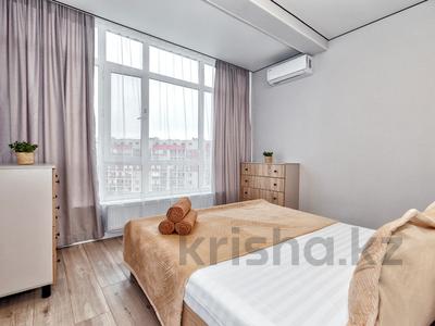 2-комнатная квартира · 45 м² · 9/9 этаж, Кумисбекова 9А — Cейфуллина за 18 000 ₸ в Астане, Сарыарка р-н