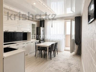 1-бөлмелі пәтер · 47.2 м² · 17/17 қабат, Таугүл ш/а. 144/1, бағасы: 38.5 млн ₸ в Алматы, Ауэзовский р-н