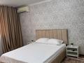 2-бөлмелі пәтер · 53 м² · 6/9 қабат, Ярославская 6 — Сити центр Абая, бағасы: 20 млн ₸ в Уральске — фото 12