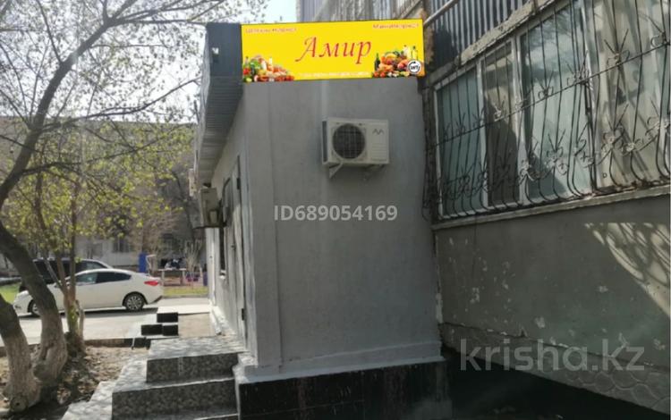Дүкендер мен бутиктер · 40 м², бағасы: 180 000 ₸ в Атырау — фото 11