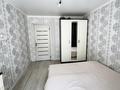 2-комнатная квартира · 36.2 м² · 2/9 этаж, Косшыгулулы 24/1 за 19.5 млн ₸ в Астане, Сарыарка р-н — фото 4