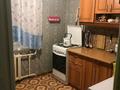1-комнатная квартира · 34 м² · 5/5 этаж, Майлина 3 — Тауелсиздик за 170 000 ₸ в Астане, Алматы р-н — фото 2
