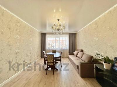 2-комнатная квартира · 68 м² · 8/10 этаж, Сейфуллина 4/2 за 35 млн ₸ в Астане, Сарыарка р-н
