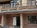 Свободное назначение, офисы · 116.7 м² за 1 млн ₸ в Алматы, Бостандыкский р-н