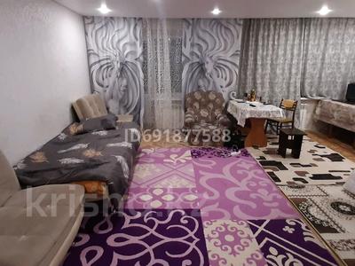 Аренда квартир в Карагандинской обл.: 3-комнатная квартира · 60 м² · 4/5 этаж · помесячно, Республики за 150 000 〒 3-комнатная квартира · 60 м² · 4/5 этаж · помесячно, Республики за 150 000 〒 в Темиртау