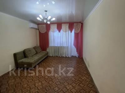 3-комнатная квартира · 61.4 м² · 5/5 этаж, Оразбаевой за 18.2 млн ₸ в Уральске