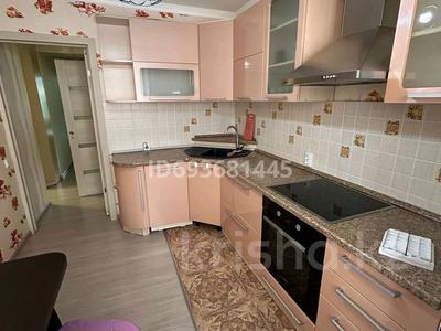 2-комнатная квартира, 50 м², 1/9 этаж, Ермека Серкебаева 41 за 18.5 млн 〒 в Астане, Сарыарка р-н