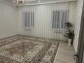 Жеке үй · 5 бөлме · 160 м² · 2.8 жүзд., Курмангазы 29, бағасы: 39.9 млн ₸ в Уральске — фото 8