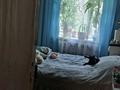 3-бөлмелі пәтер · 58.6 м² · 2/5 қабат, Абая 36 — Фатрус, бағасы: 12 млн ₸ в Темиртау — фото 3