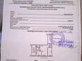 3-бөлмелі пәтер · 58.6 м² · 2/5 қабат, Абая 36 — Фатрус, бағасы: 12 млн ₸ в Темиртау — фото 6