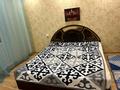 1-комнатная квартира · 38 м² · 1/6 этаж, мкр Жана Орда — Рядом с 5 Поликлиникой за 8 000 ₸ в Уральске
