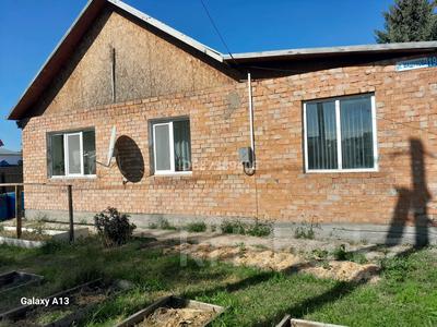 Отдельный дом · 4 комнаты · 80 м² · 6 сот., Машукова 19 за 28 млн ₸ в Усть-Каменогорске