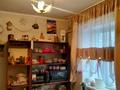 Отдельный дом • 3 комнаты • 55 м² • 4.5 сот., Сатпаева-Байкальская за 20 млн 〒 в Талгаре — фото 8