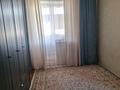 3-комнатная квартира · 65.1 м² · 7/10 этаж, мкр Строитель за 25 млн ₸ в Уральске — фото 6