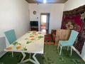 Жеке үй · 5 бөлме · 150 м² · 12 жүзд., Жапаров 15, бағасы: 9 млн ₸ в Жанакоргане — фото 8