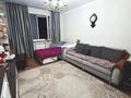 2-комнатная квартира · 60 м² · 1/5 этаж, мкр Кулагер — Казыбаева | Гимназия №148 | Серикова | парк Гульдер за ~ 32.8 млн ₸ в Алматы, Жетысуский р-н — фото 2