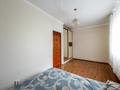 2-комнатная квартира · 64.5 м² · 5/14 этаж, Б.Момышулы 2/9 за 38 млн ₸ в Астане, Алматы р-н — фото 7