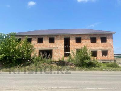 Свободное назначение · 960 м² за 145 млн ₸ в Усть-Каменогорске