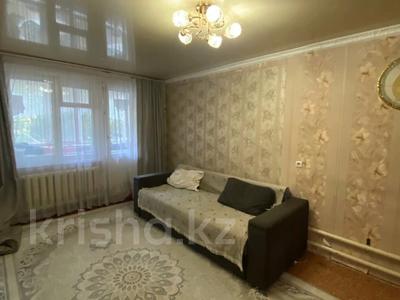 3-комнатная квартира · 62 м² · 1/5 этаж, 9-й Микрорайон 12 за 22 млн 〒 в Костанае