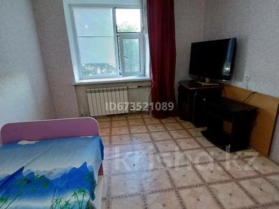 2 комнаты · 46 м² · 4 этаж, Исатая-мухамбета 82/1 за 27 500 〒 в Уральске