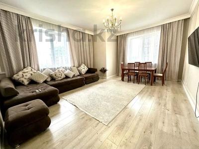 3-комнатная квартира · 98 м² · 7/12 этаж, Гагарина 311 за 120 млн 〒 в Алматы, Бостандыкский р-н