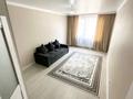 1-комнатная квартира · 45 м², Болекпаева за 230 000 ₸ в Астане, Алматы р-н — фото 2