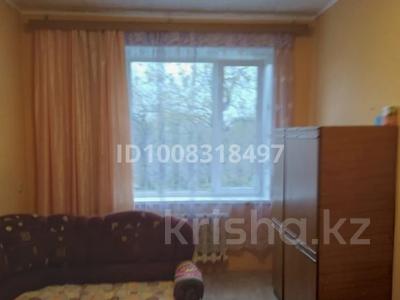 1 бөлме · 13 м², Астана 30, бағасы: 150 000 ₸ в Усть-Каменогорске