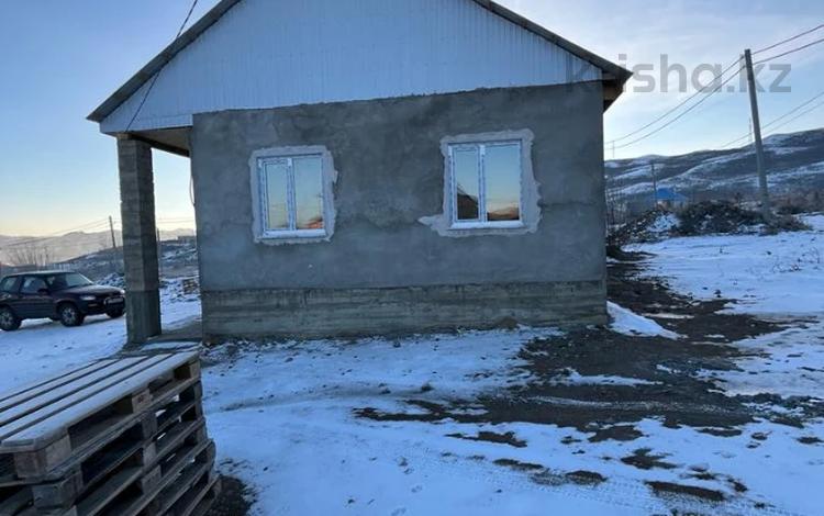 Участок усть каменогорск. Участок усть каменогорск. Согра усть-каменогорск. Участок усть каменогорск. Участок усть каменогорск.