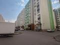 2-комнатная квартира · 72.2 м² · 6/9 этаж, СТ Монтажник, Райымбек батыра за 35 млн ₸ в  — фото 21