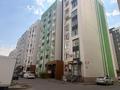 2-комнатная квартира · 72.2 м² · 6/9 этаж, СТ Монтажник, Райымбек батыра за 35 млн ₸ в  — фото 23
