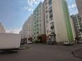 2-комнатная квартира · 72.2 м² · 6/9 этаж, СТ Монтажник, Райымбек батыра за 35 млн ₸ в  — фото 26