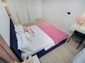 3-бөлмелі пәтер · 70 м² · 4/12 қабат, Сейфуллина 416 — Макатаева, бағасы: 35 000 ₸ в Алматы, Алмалинский р-н