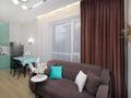 3-бөлмелі пәтер · 70 м² · 4/12 қабат, Сейфуллина 416 — Макатаева, бағасы: 35 000 ₸ в Алматы, Алмалинский р-н — фото 21