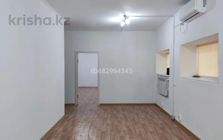 Свободное назначение, офисы, салоны красоты, образование, конференц-залы, кабинеты и рабочие места, студии · 61 м² за 200 000 〒 в Атырау — фото 32