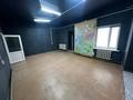 Свободное назначение · 206.8 м² за 800 000 ₸ в Астане, р-н Байконур — фото 3