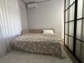 2-комнатная квартира · 55 м² · 7/9 этаж, Абая 118 за 600 000 ₸ в Алматы, Бостандыкский р-н — фото 6