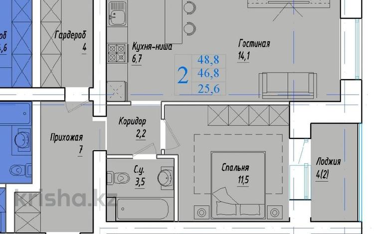 2-комнатная квартира, 48.8 м², 3/5 этаж, Рахимжана Кошкарбаева 36 за ~ 13.2 млн 〒 в Кокшетау — фото 2