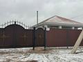Отдельный дом · 4 комнаты · 120 м² · 8 сот., Елек 51 за 23 млн ₸ в Нижний Курайлы — фото 25